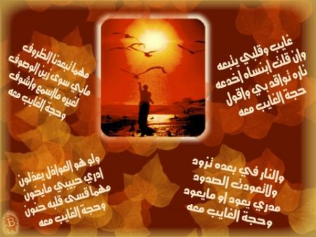 ������ �� ����� ��� ���� ... ����� ��� �� ����� ����